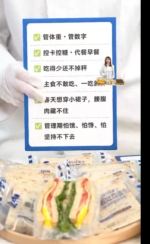 douyin___live_douyin_com_882739032138_20260727_154136.png